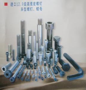 上海邁科標準件廠 專注緊固件制造，驅動工業連接