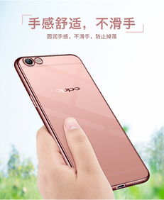 極致匠心，點亮透明——電鍍透明殼精修精畫定制服務詳情